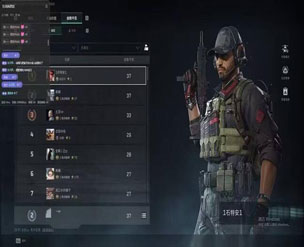 三角洲吃鸡辅助神器透视自瞄效果